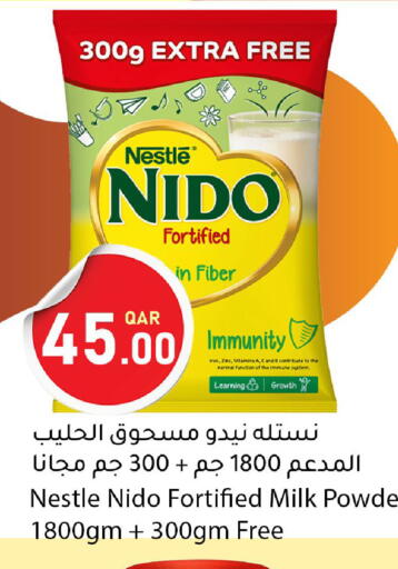 available at Dana Market in Qatar - Al Rayyan