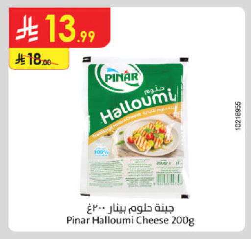 available at Danube in KSA, Saudi Arabia, Saudi - Abha