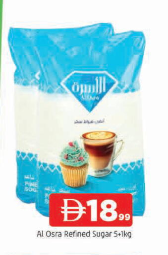 available at AL MADINA in UAE - Sharjah / Ajman