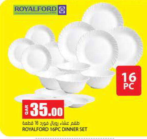 available at جراند هايبرماركت in قطر - الريان