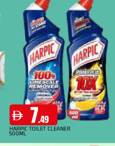 available at المدينة in الإمارات العربية المتحدة , الامارات - الشارقة / عجمان