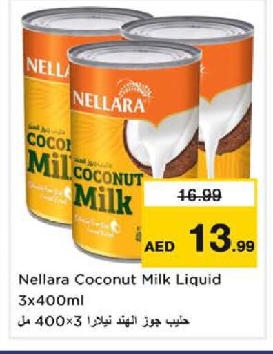 Coconut available at Nesto Hypermarket in UAE - Dubai