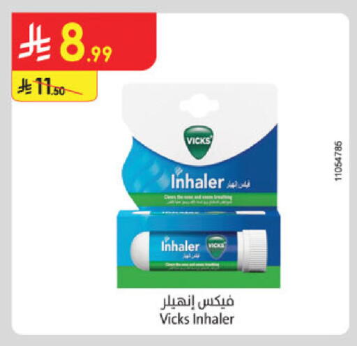 available at Danube in KSA, Saudi Arabia, Saudi - Unayzah