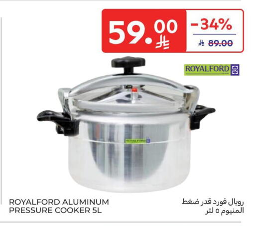 available at كارفور in مملكة العربية السعودية, السعودية, سعودية - سكاكا