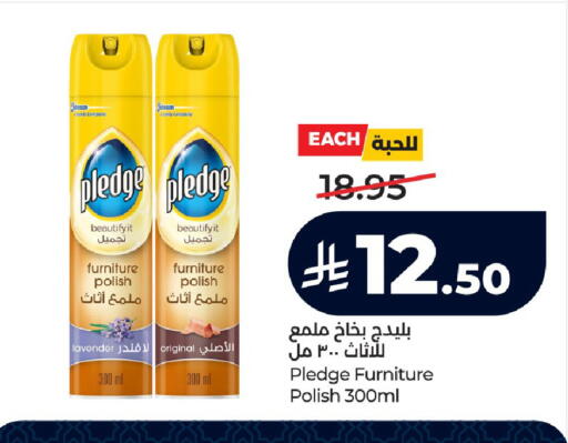 available at LULU Hypermarket in KSA, Saudi Arabia, Saudi - Jeddah