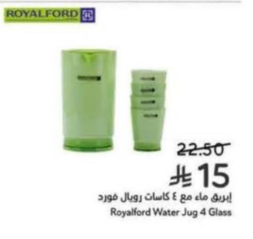 available at Hyper Panda in KSA, Saudi Arabia, Saudi - Qatif