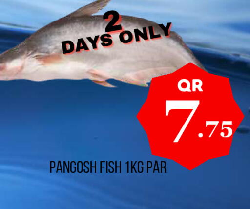 available at دبي شوبينغ سنتر in قطر - الدوحة