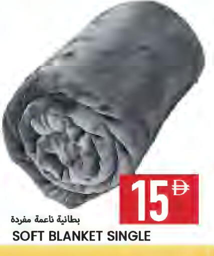available at  روابي ماركت عجمان in الإمارات العربية المتحدة , الامارات - الشارقة / عجمان
