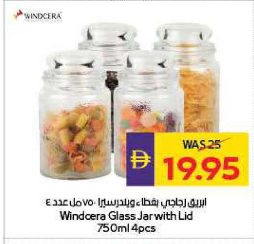 available at ADCOOP in UAE - Abu Dhabi