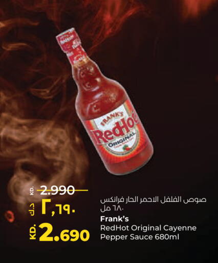 Pepper available at Lulu Hypermarket  in Kuwait - Ahmadi Governorate