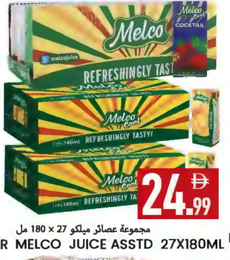 available at Rawabi Market Ajman in UAE - Sharjah / Ajman