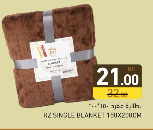 available at Aswaq Ramez in Qatar - Al Rayyan