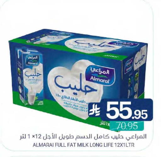 available at اسواق المنتزه in مملكة العربية السعودية, السعودية, سعودية - سيهات
