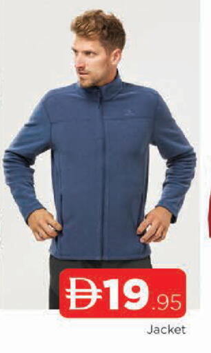 available at المدينة in الإمارات العربية المتحدة , الامارات - الشارقة / عجمان