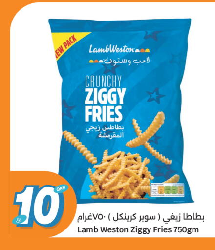 available at سيتي هايبرماركت in قطر - الضعاين