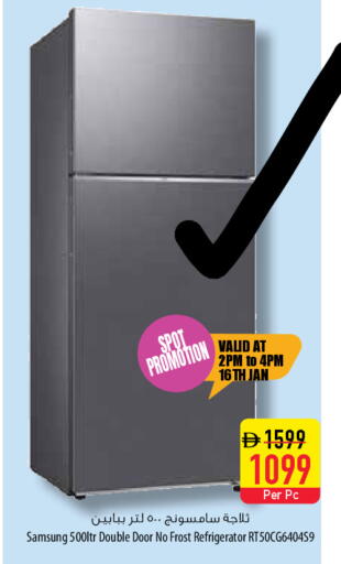 available at السفير ماركت in الإمارات العربية المتحدة , الامارات - أبو ظبي