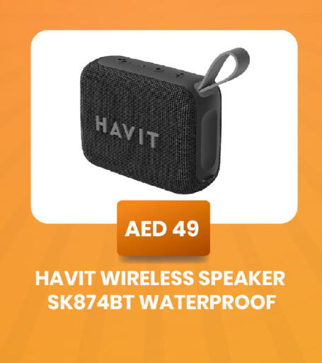 available at سفاري هايبرماركت in الإمارات العربية المتحدة , الامارات - دبي