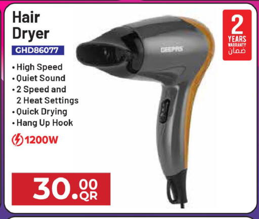 available at Mark & Save  in Qatar - Al Khor