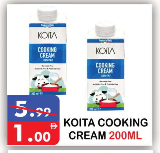 available at يونايتد هيبر ماركت in الإمارات العربية المتحدة , الامارات - دبي