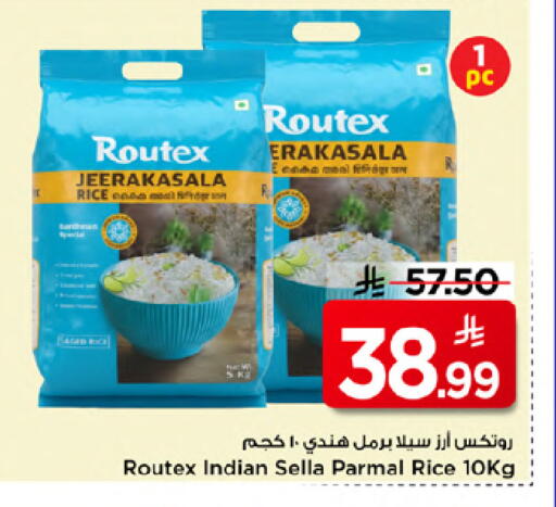 available at Mark & Save in KSA, Saudi Arabia, Saudi - Riyadh