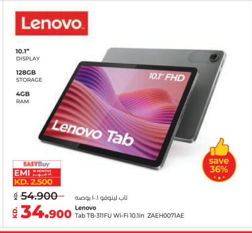 available at Lulu Hypermarket  in Kuwait - Jahra Governorate