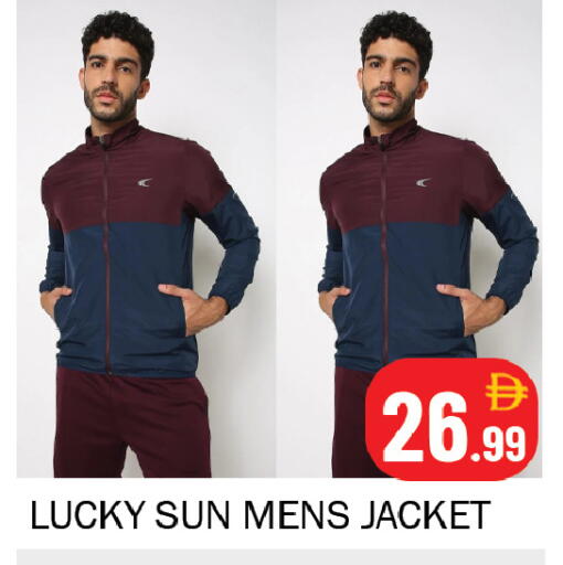 available at سوق المبارك هايبرماركت in الإمارات العربية المتحدة , الامارات - الشارقة / عجمان