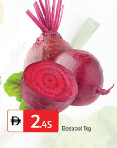 Beetroot available at سوق طلال in الإمارات العربية المتحدة , الامارات - الشارقة / عجمان