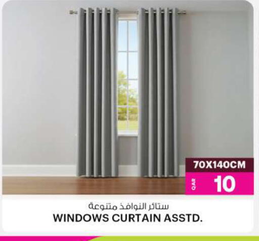 available at أنصار جاليري in قطر - الشمال