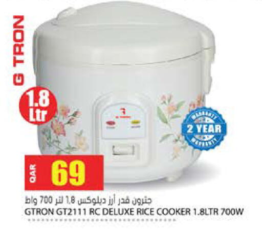 available at Grand Hypermarket in Qatar - Al Rayyan