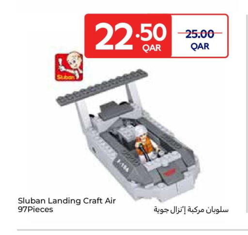 available at Carrefour in Qatar - Al-Shahaniya