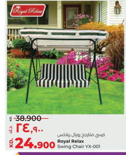 available at لولو هايبر ماركت in الكويت - محافظة الجهراء