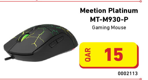 available at Digital Zone Trading in Qatar - Umm Salal