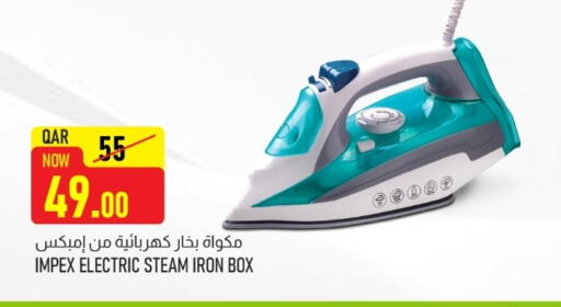 available at Rawabi Hypermarket in Qatar - Al-Shahaniya