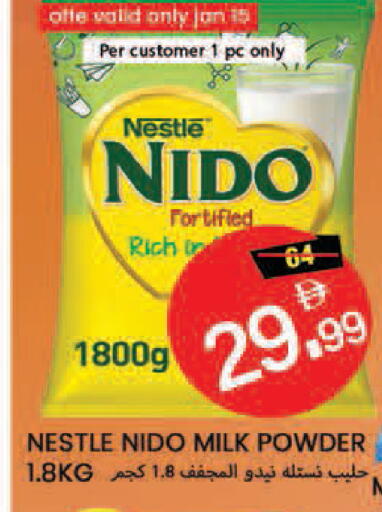 available at Rawabi Market Ajman in UAE - Sharjah / Ajman