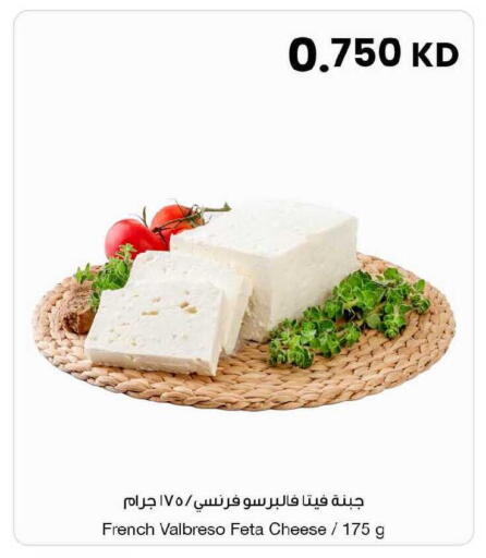 available at مركز سلطان in الكويت - محافظة الأحمدي