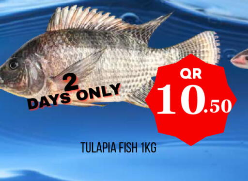 available at دبي شوبينغ سنتر in قطر - الدوحة