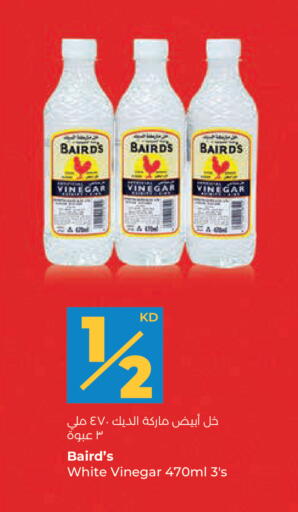 available at لولو هايبر ماركت in الكويت - محافظة الجهراء