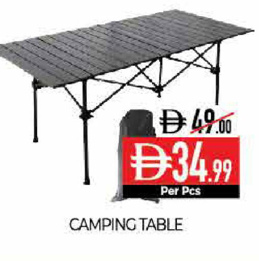 available at Delice Supermarket in UAE - Abu Dhabi