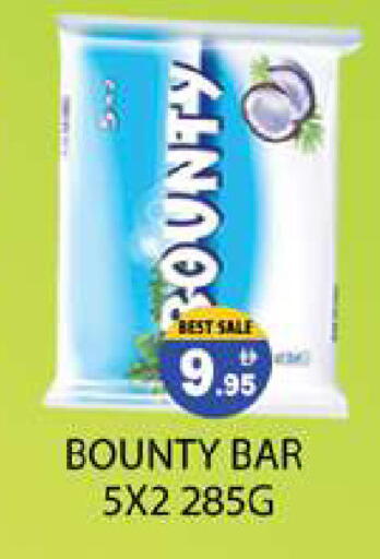 available at Zain Mart Supermarket in UAE - Ras al Khaimah