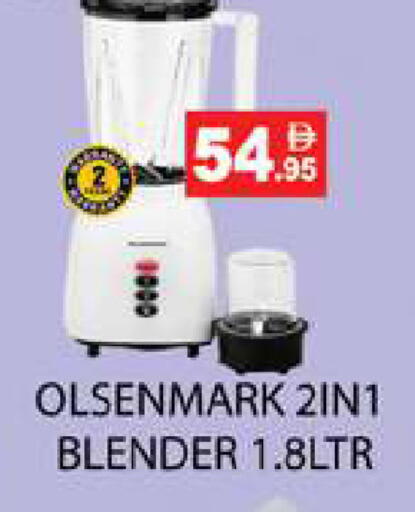 available at Zain Mart Supermarket in UAE - Ras al Khaimah