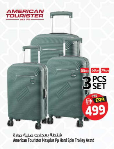 available at Safari Hypermarket  in UAE - Dubai