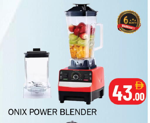 available at سوق المبارك هايبرماركت in الإمارات العربية المتحدة , الامارات - الشارقة / عجمان