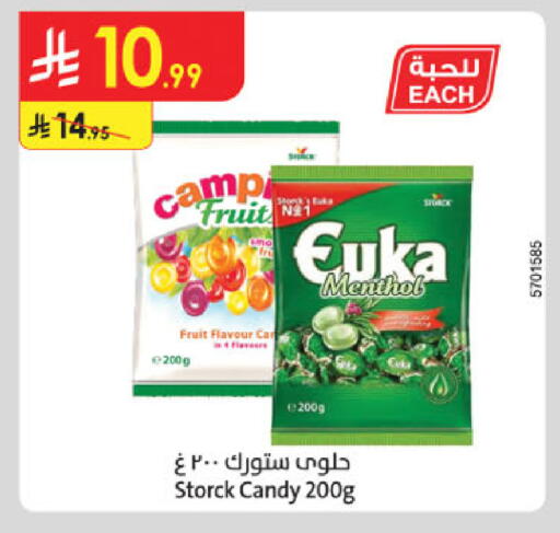 available at Danube in KSA, Saudi Arabia, Saudi - Jazan