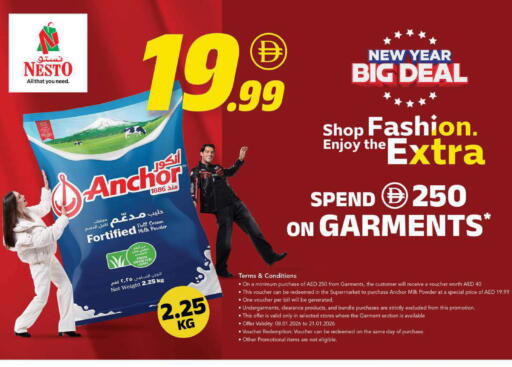 available at Nesto Hypermarket in UAE - Dubai