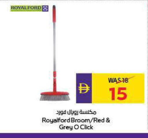 available at أدكووب in الإمارات العربية المتحدة , الامارات - ٱلْعَيْن‎