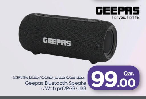 available at Mark & Save  in Qatar - Al Shamal