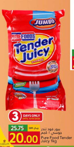 available at Gulf Food Center in Qatar - Al Wakra