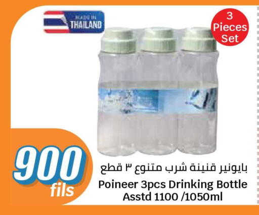available at City Hypermarket in Kuwait - Ahmadi Governorate