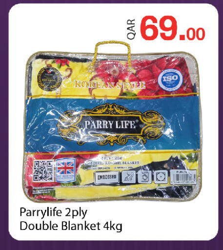 available at G MAX Hypermarket in Qatar - Al Rayyan