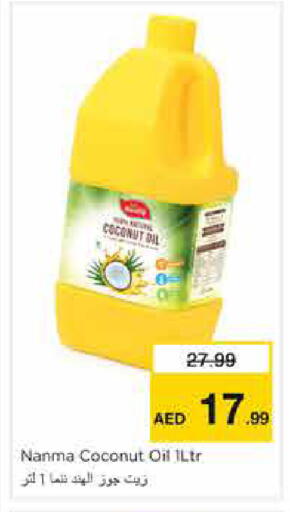 Coconut available at Nesto Hypermarket in UAE - Sharjah / Ajman